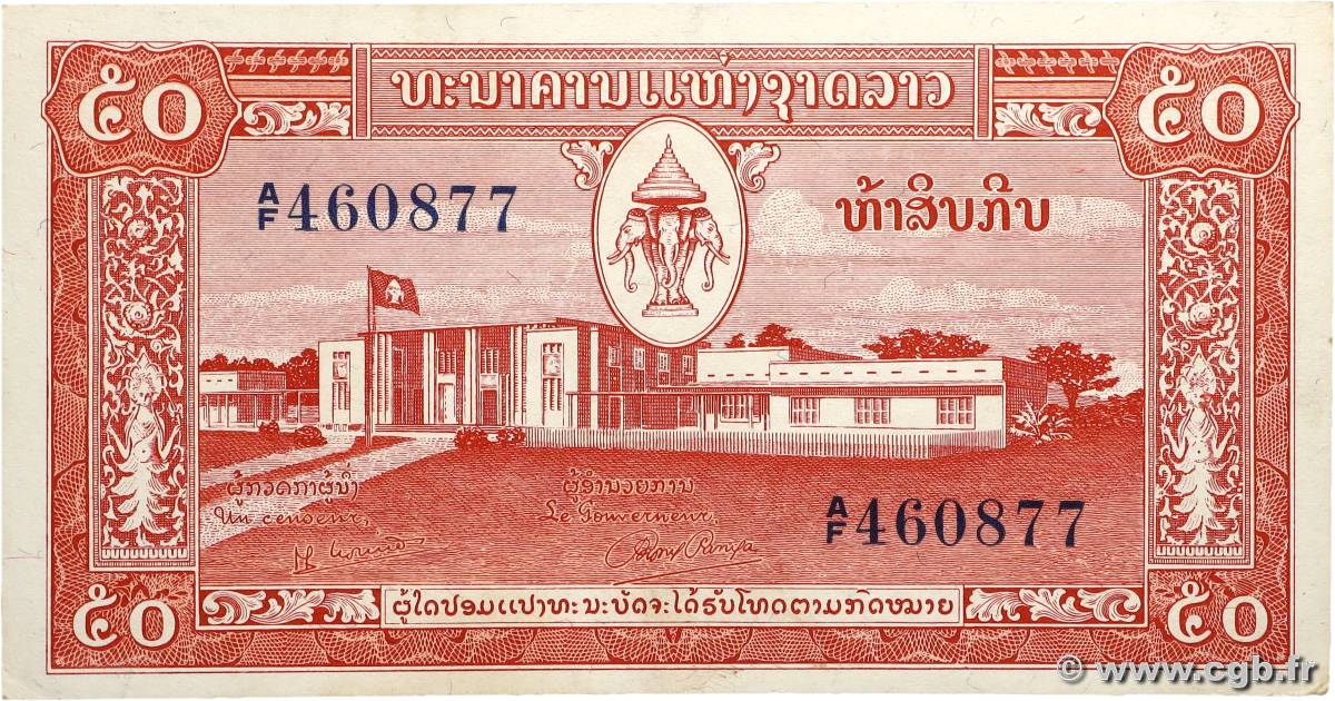 50 Kip LAOS  1957 P.05b VZ+