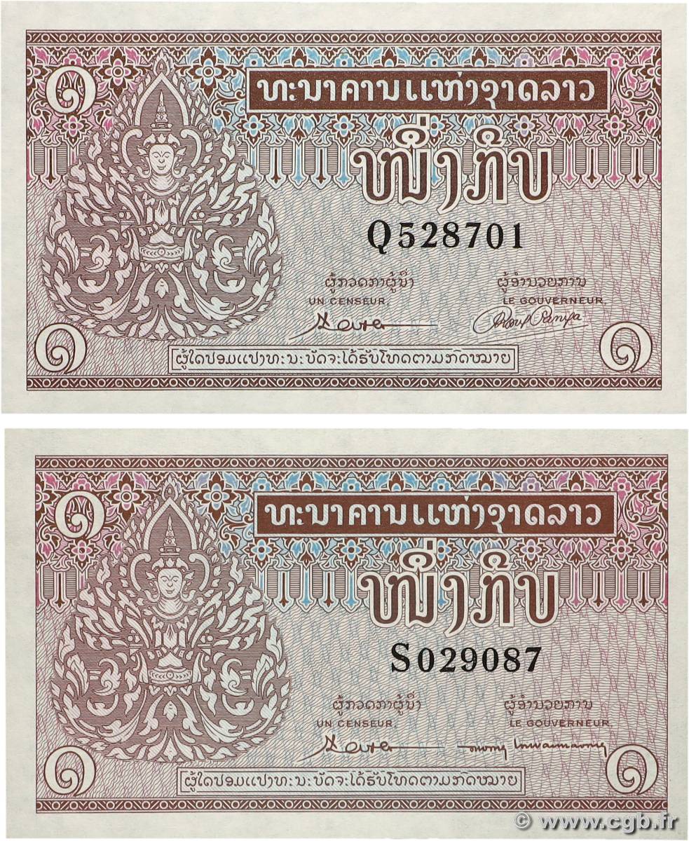 1 Kip Lot LAOS  1957 P.08a/b ST