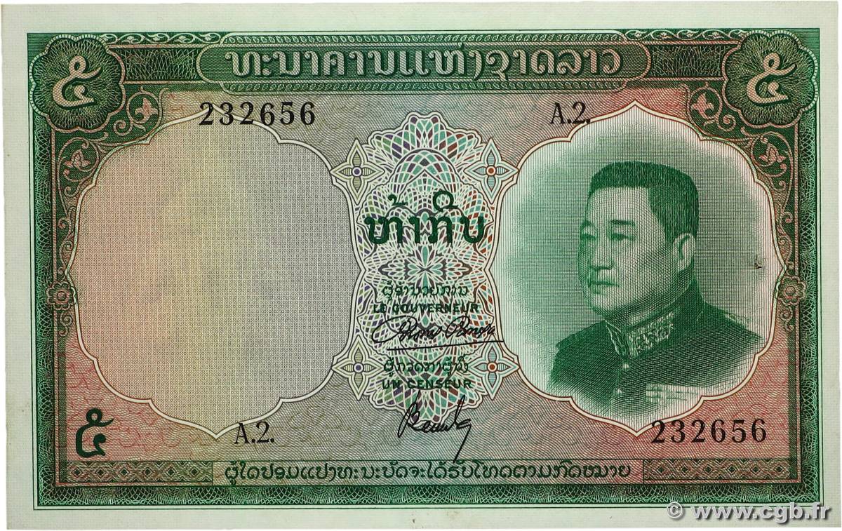 5 Kip LAOS  1962 P.09a fST