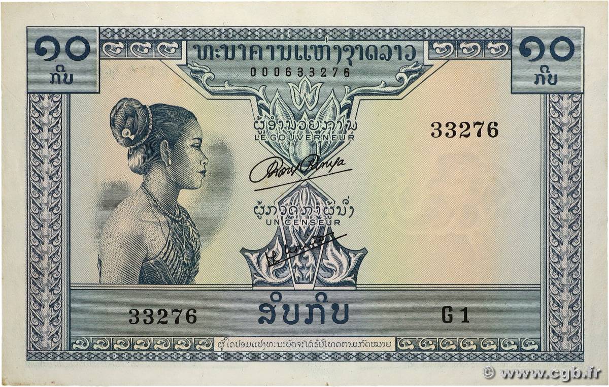 10 Kip LAOS  1962 P.10a SS