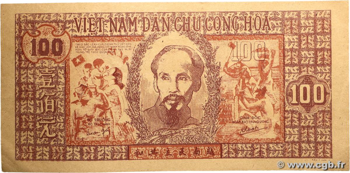 100 Dong VIETNAM  1948 P.028a fST