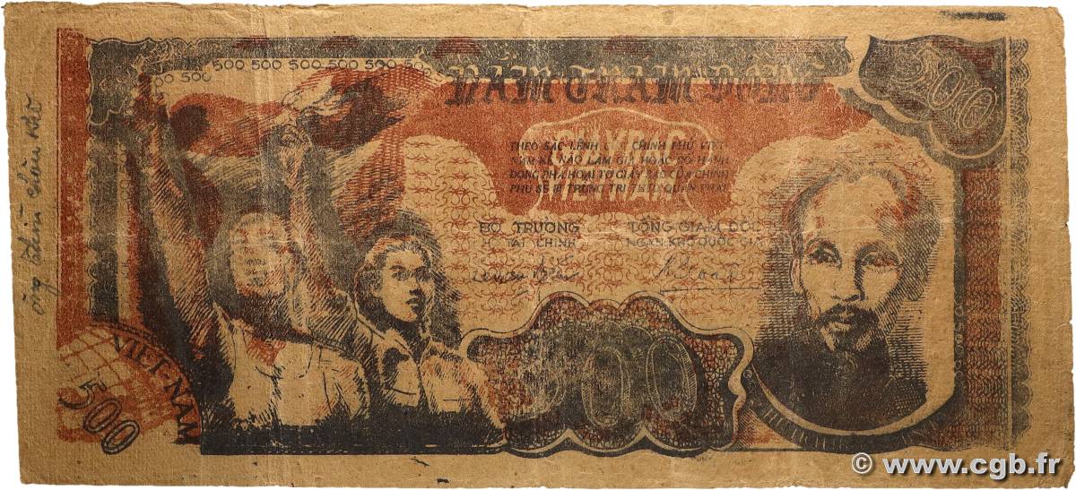 500 Dong VIETNAM  1949 P.031b fVZ