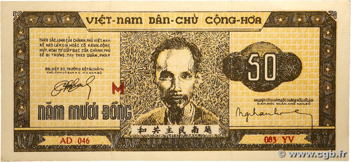 50 Dong VIETNAM  1950 P.032 VZ