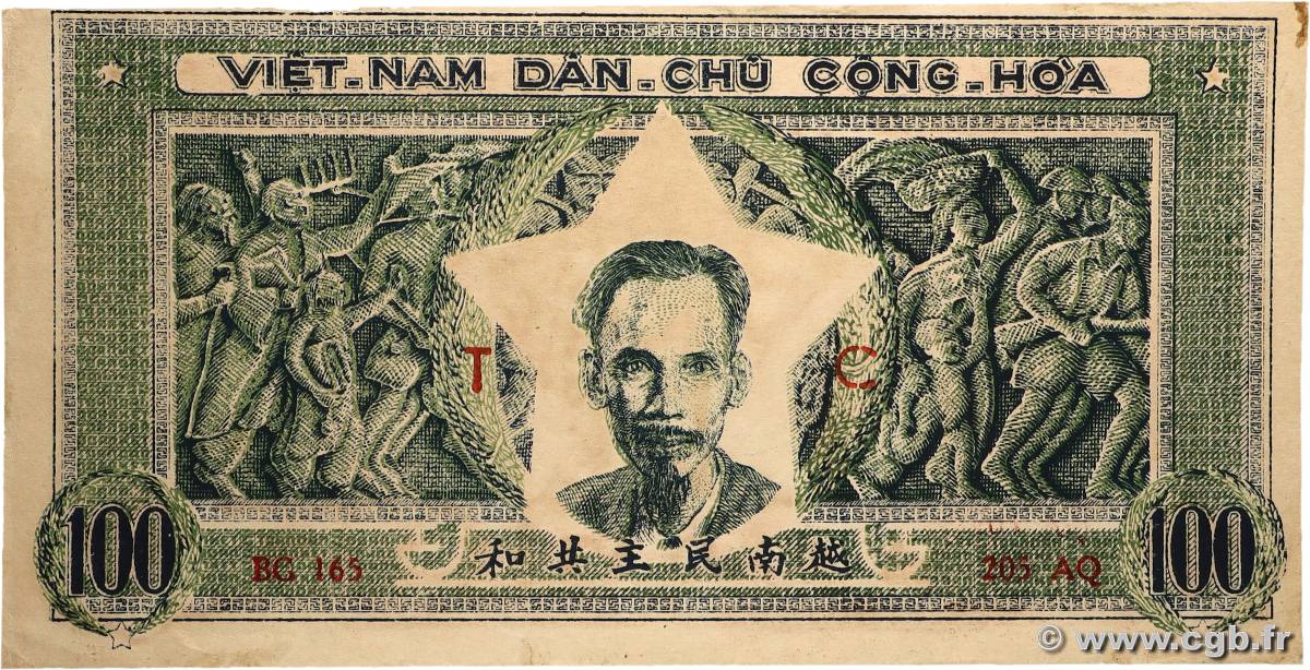 100 Dong VIET NAM   1950 P.033 SUP