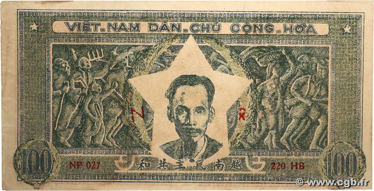 100 Dong VIETNAM  1950 P.033 VZ+