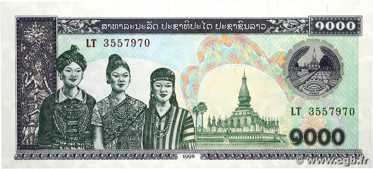 1000 au 50000 Kip LAOS  2003 P.32A au P.38 pr.NEUF
