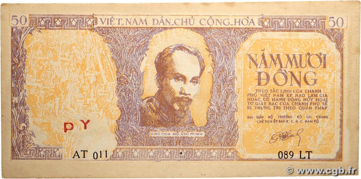 50 Dong VIETNAM  1952 P.039 fST
