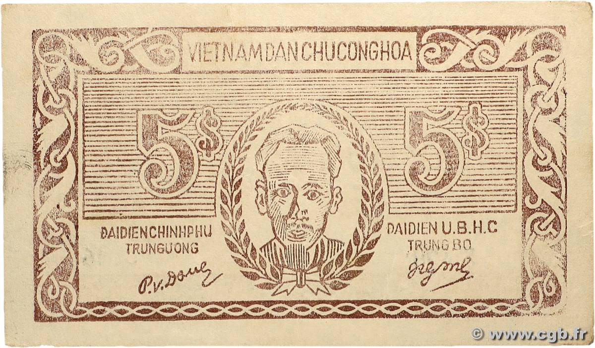 5 Dong VIET NAM   1949 P.046a SUP