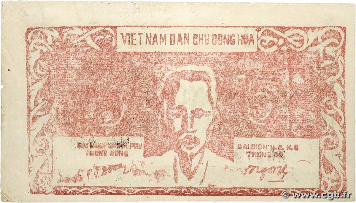 5 Dong VIET NAM   1949 P.047a TTB+