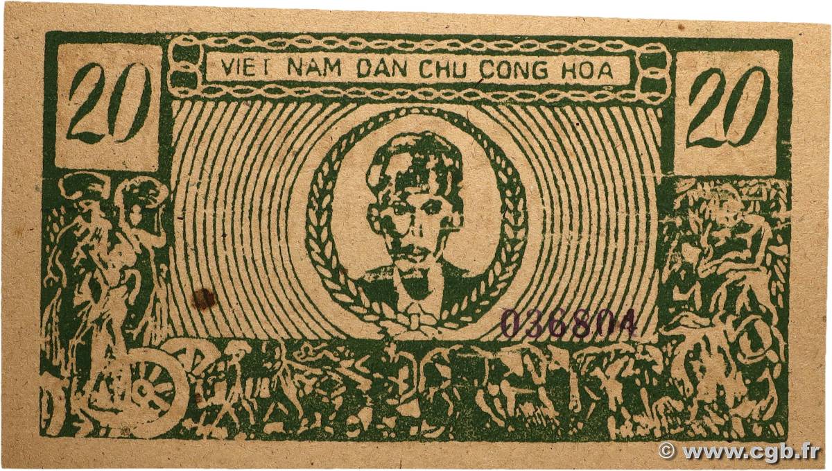 20 Dong VIETNAM  1948 P.048a fST