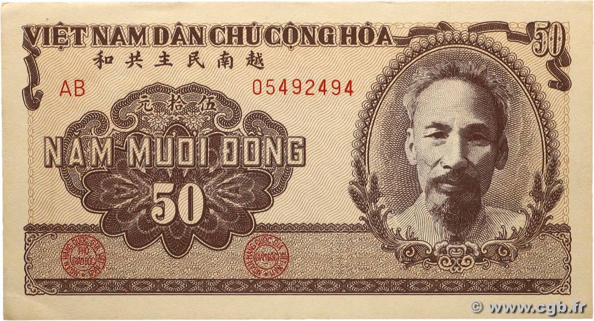 50 Dong VIETNAM  1951 P.061b fST
