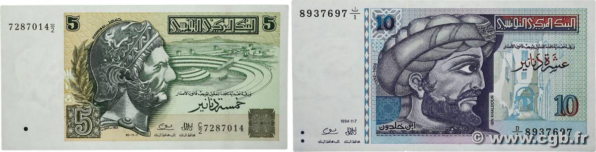 5 et 10 Dinars Lot TUNISIE  1994 P.86 et P.87 pr.NEUF