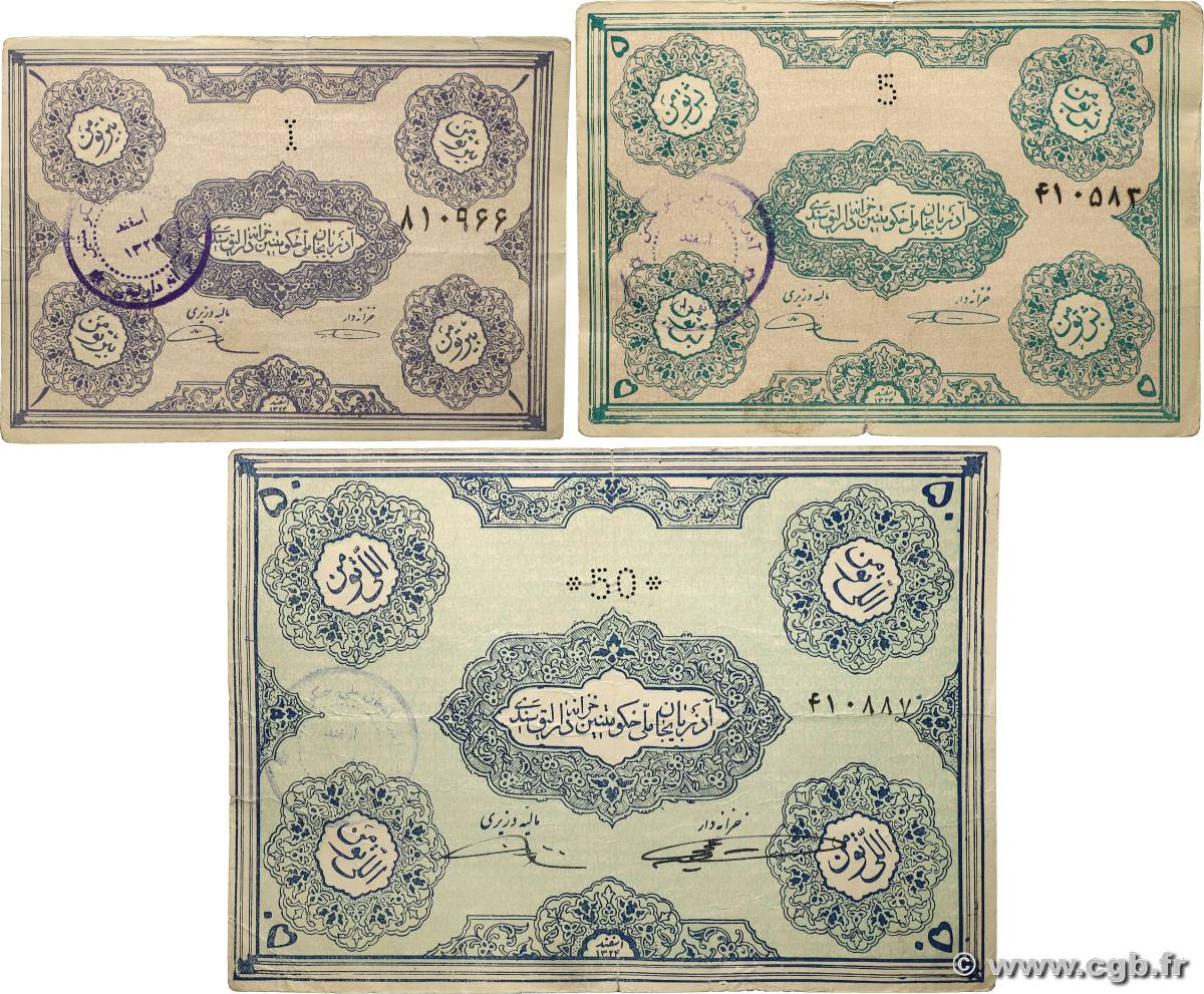 1, 5 et 50 Toman Lot IRAN  1946 PS.102a, PS.104a et PS.106b TB