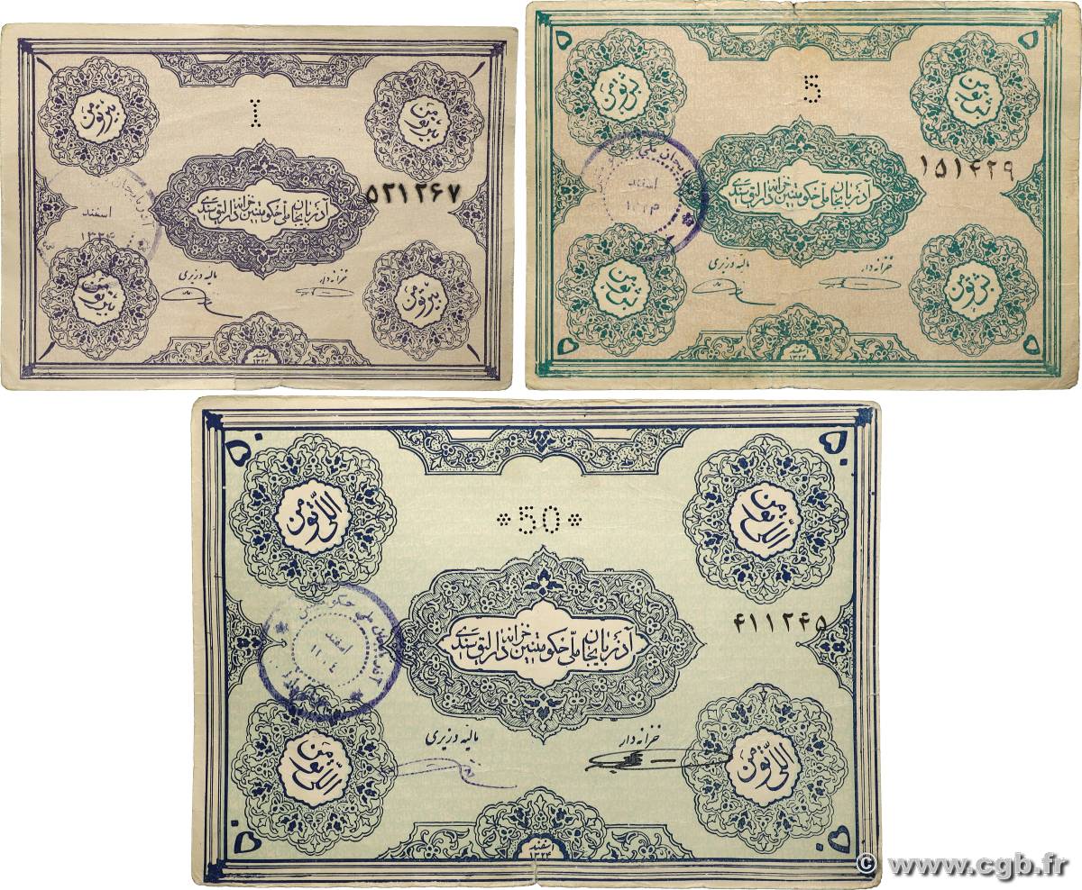 1, 5 et 50 Toman Lot IRAN  1946 PS.102a, PS.104a et PS.106b TB
