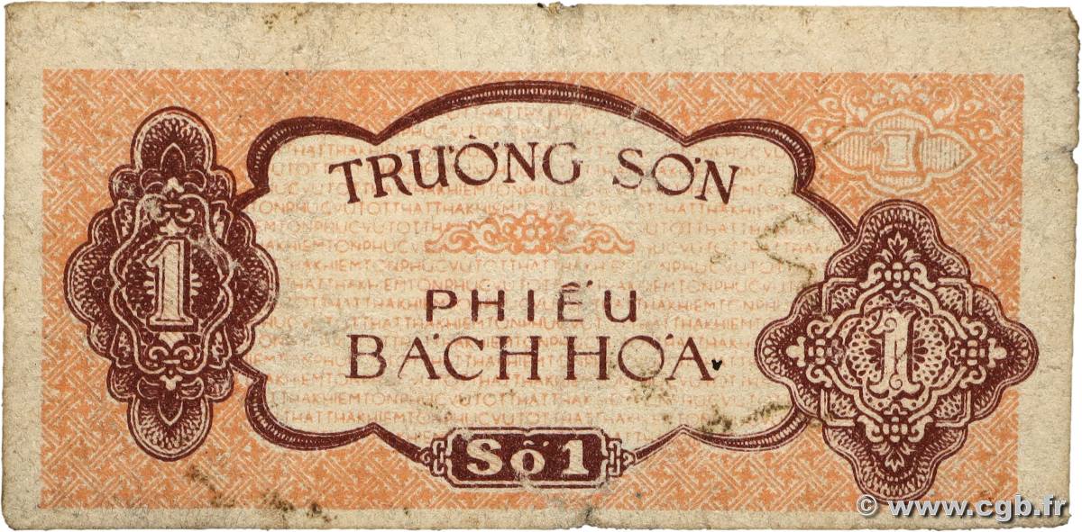 1 Xu VIETNAM  1965 P.- S