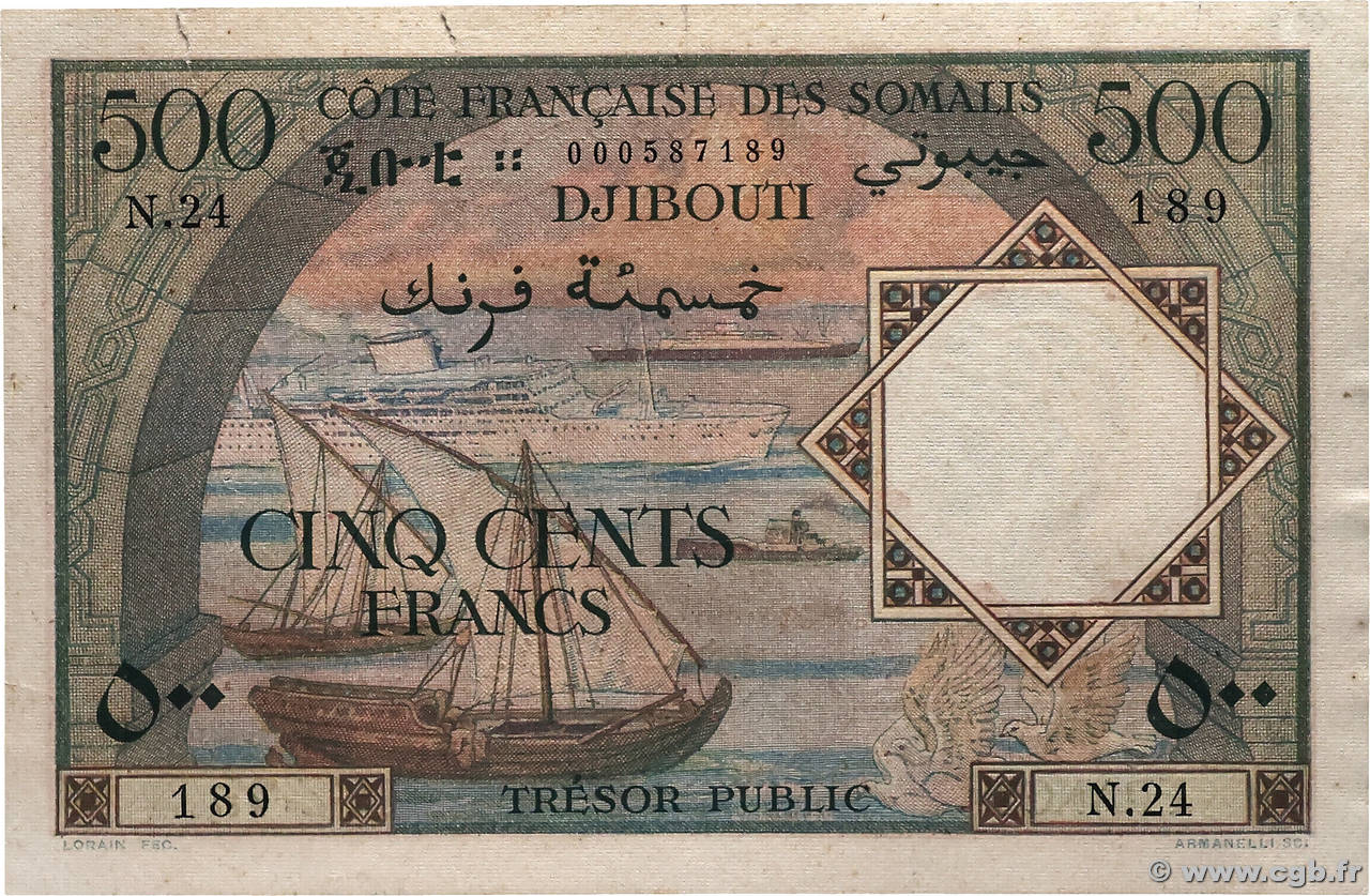 500 Francs DJIBOUTI  1952 P.27 SUP+