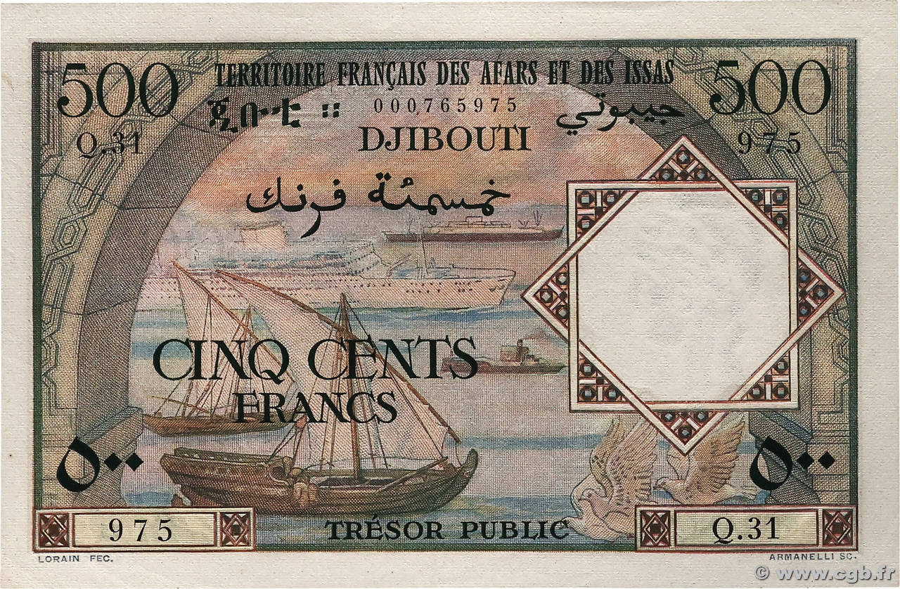 500 Francs FRENCH AFARS AND ISSAS  1973 P.31 fST+