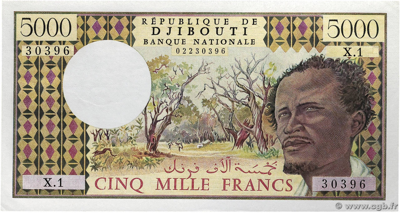 5000 Francs DJIBOUTI  1979 P.38a pr.NEUF