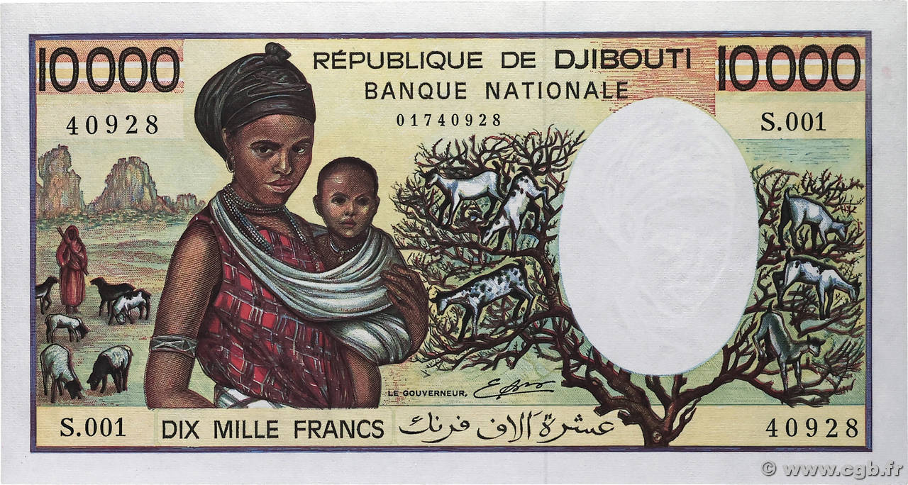 10000 Francs DJIBOUTI  1984 P.39b NEUF