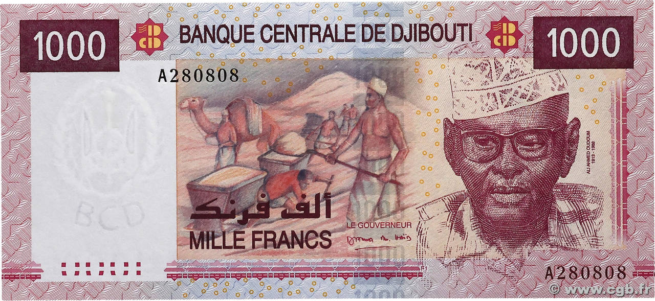 1000 Francs DJIBOUTI  2005 P.42a NEUF