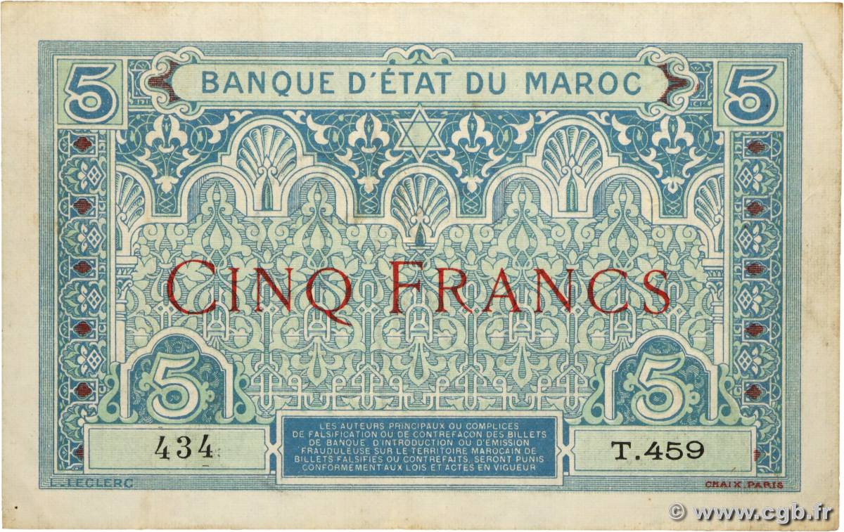 5 Francs MARUECOS  1921 P.08 MBC