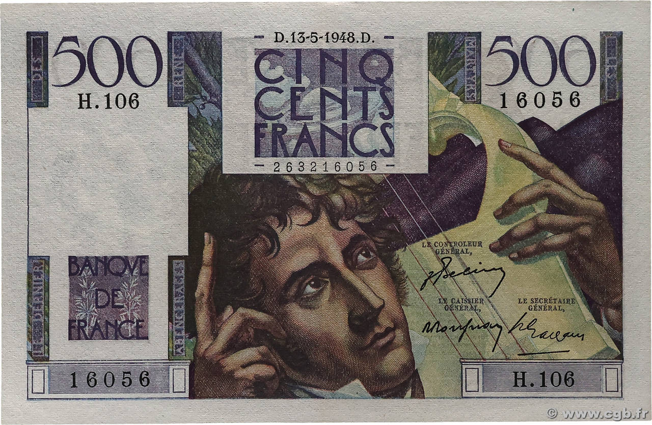 500 Francs CHATEAUBRIAND FRANCE  1948 F.34.08 SPL