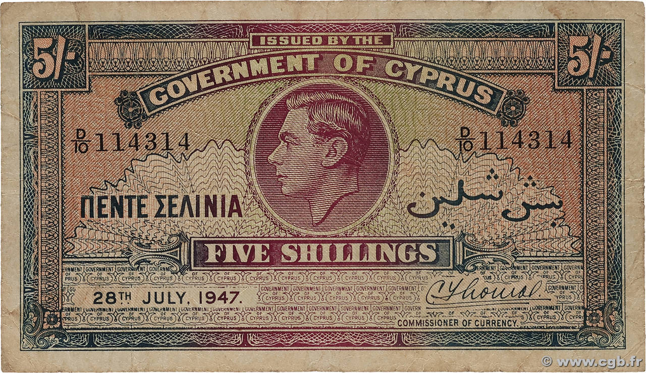 5 Shillings CHYPRE  1947 P.22 B+