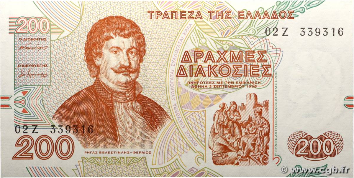 200 Drachmes GREECE  1996 P.204a UNC