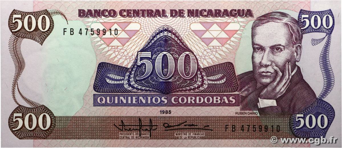 500 Cordobas NICARAGUA  1985 P.155 UNC