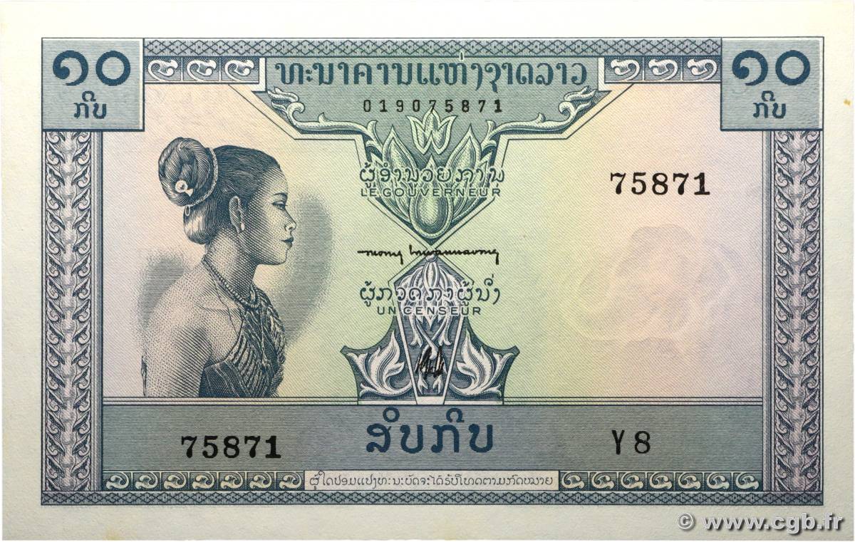 10 Kip LAOS  1962 P.10b fST+