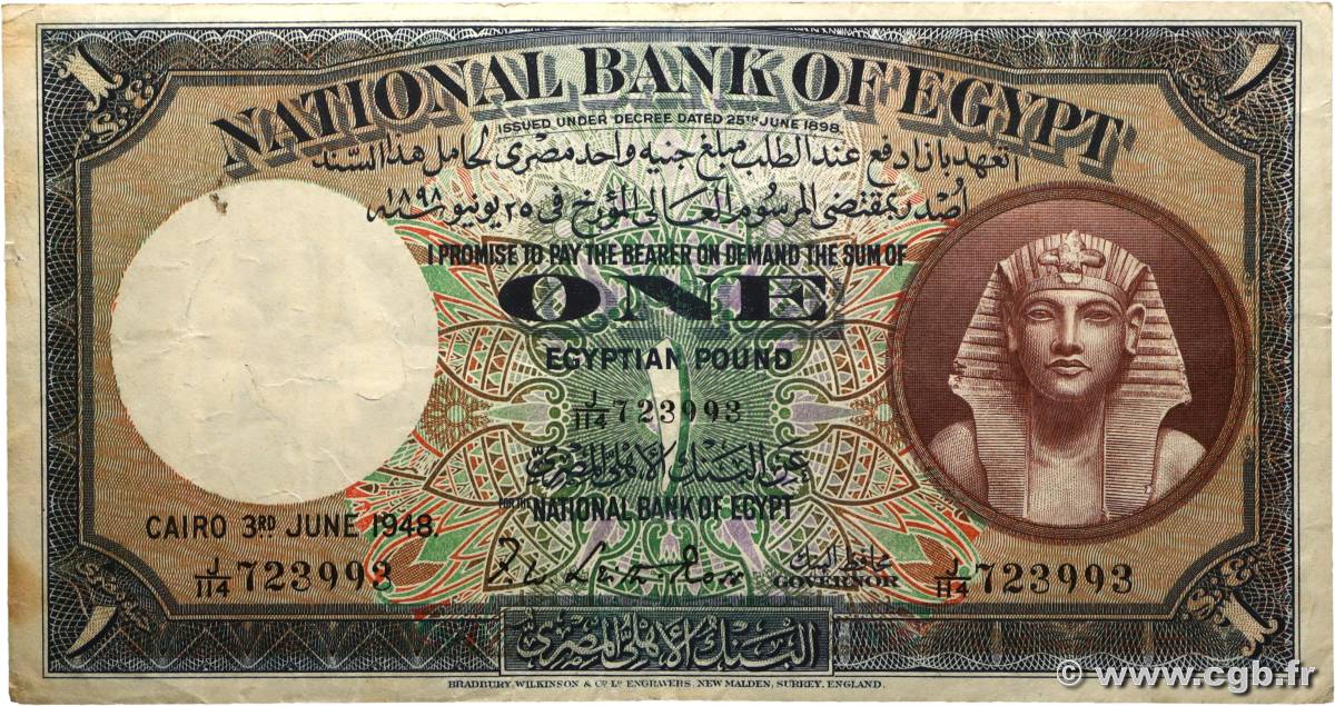 1 Pound EGYPT  1948 P.022d F