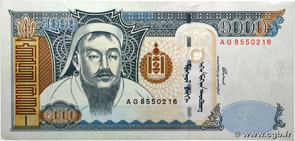 1000 Tugrik MONGOLIE  2003 P.67a SUP+
