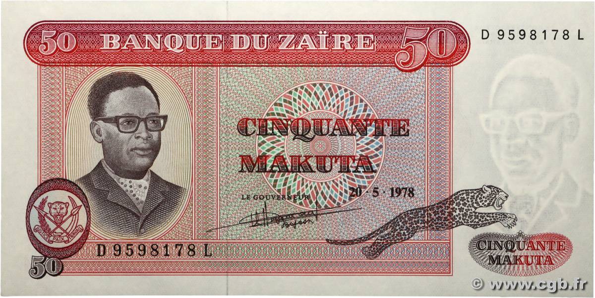 50 Makuta ZAÏRE  1978 P.16c pr.NEUF