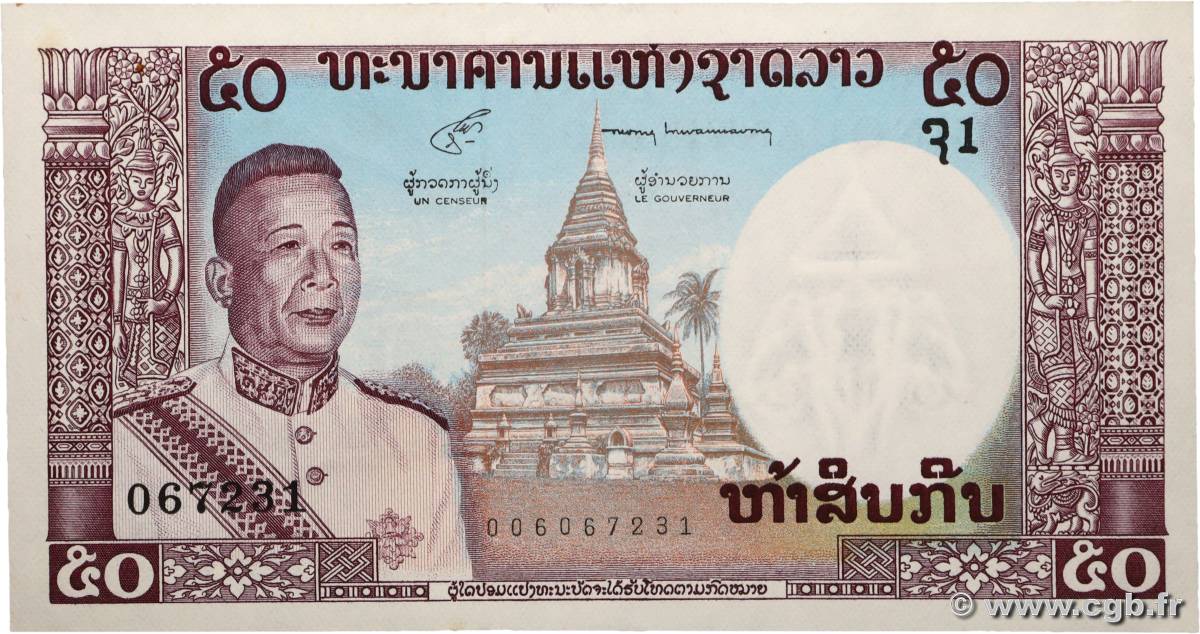 20 Kip LAOS  1963 P.11a pr.NEUF