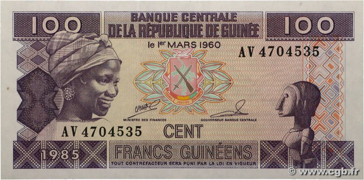 100 Francs Guinéens GUINEA  1985 P.30a UNC
