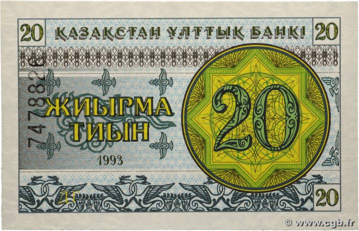 20 Tyin KAZAKHSTAN  1993 P.05a UNC