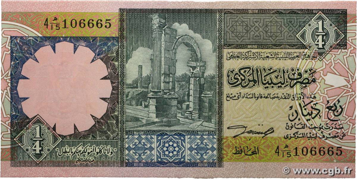 1/4 Dinar LIBYE  1991 P.57b pr.NEUF