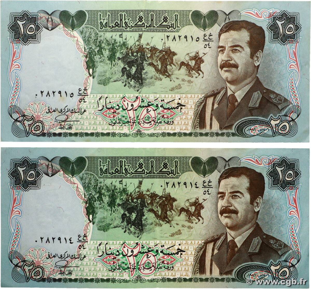 25 Dinars Lot IRAQ  1986 P.073a VF+