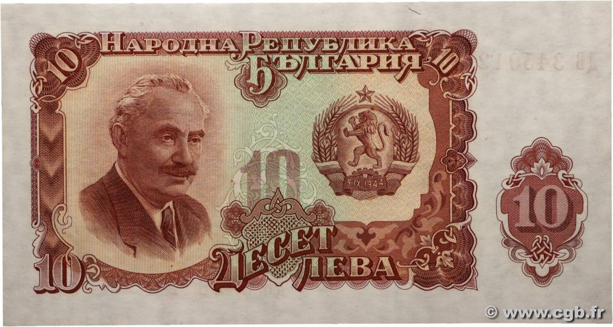 10 Leva BULGARIE  1951 P.083a pr.NEUF