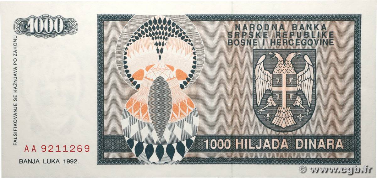 1000 Dinara CROATIE  1992 P.R05a pr.NEUF