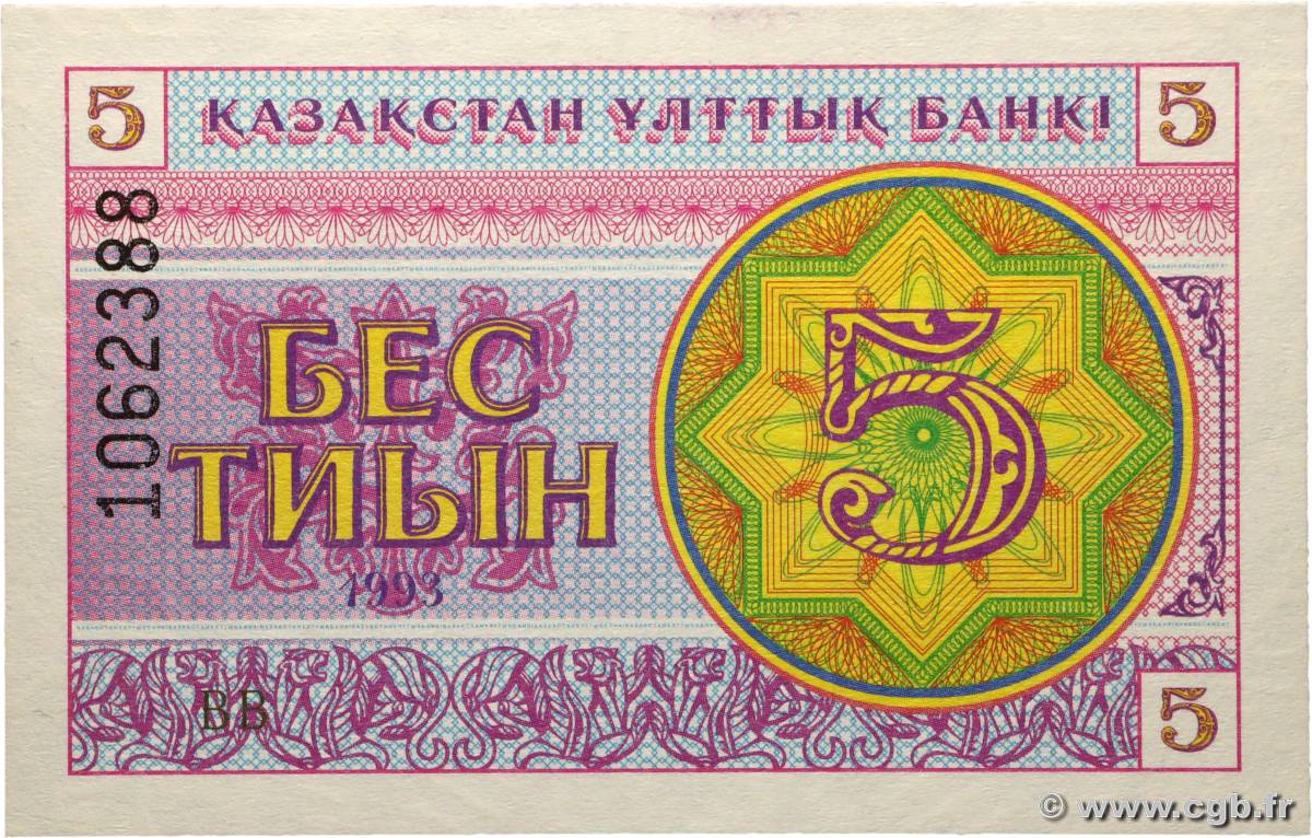 5 Tyin KAZAKHSTAN  1993 P.03a SPL+