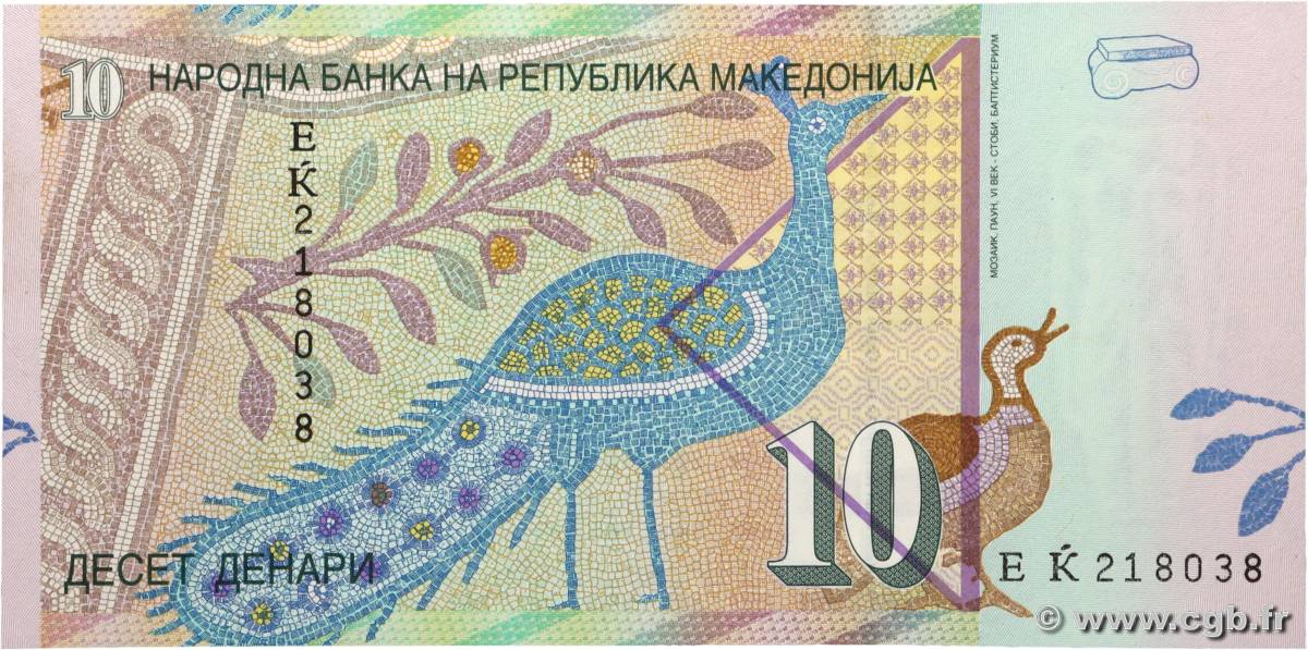 10 Denari NORTH MACEDONIA  2008 P.14h UNC