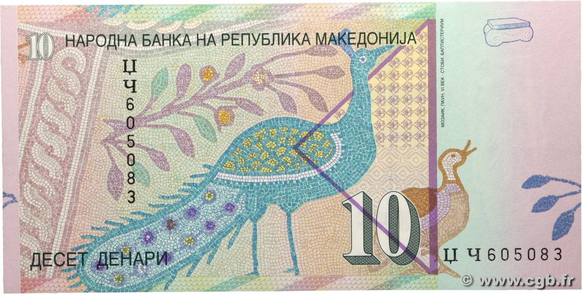 10 Denari NORTH MACEDONIA  2007 P.14g UNC