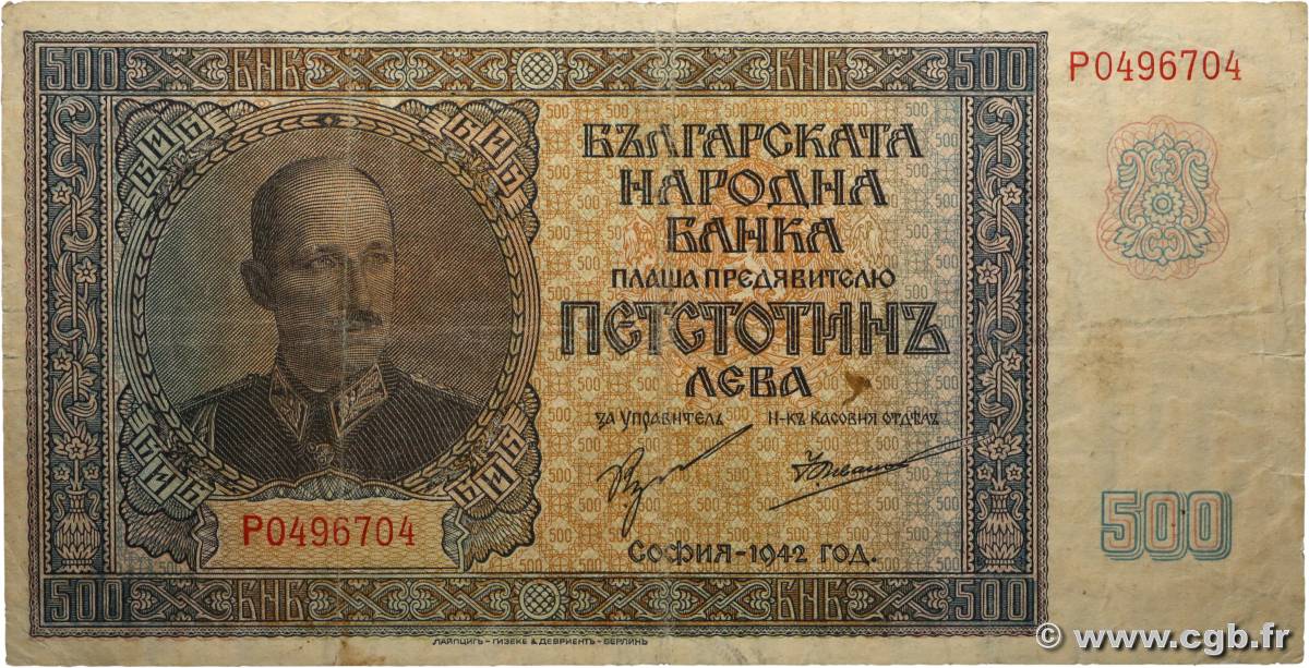 500 Leva BULGARIE  1942 P.060a TB