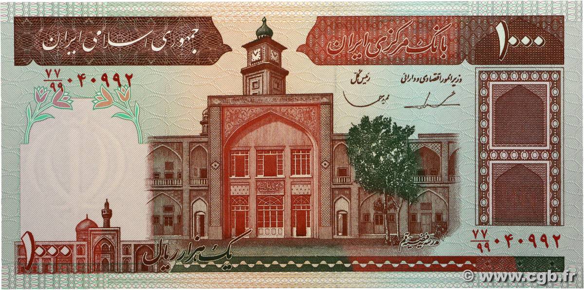 1000 Rials IRAN  1982 P.138d UNC