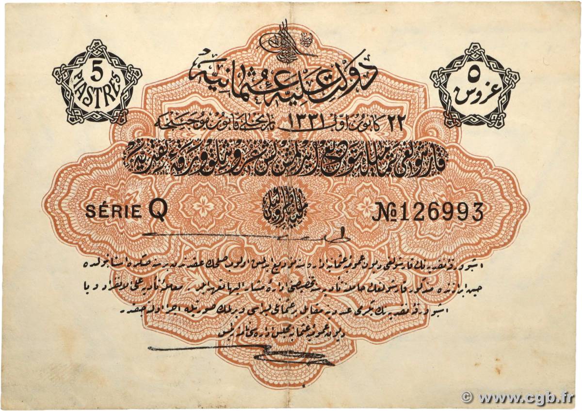5 Piastres TURKEY  1912 P.079 XF-