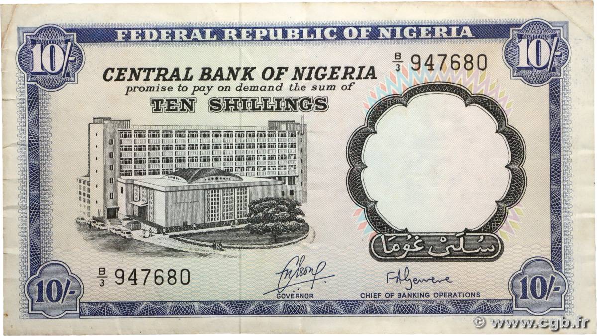 10 Shillings NIGERIA  1968 P.11b VF+