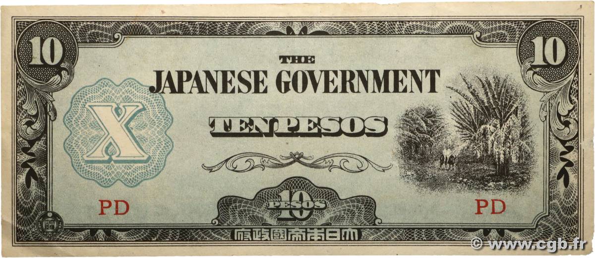 10 Pesos PHILIPPINES  1942 P.108b VF+