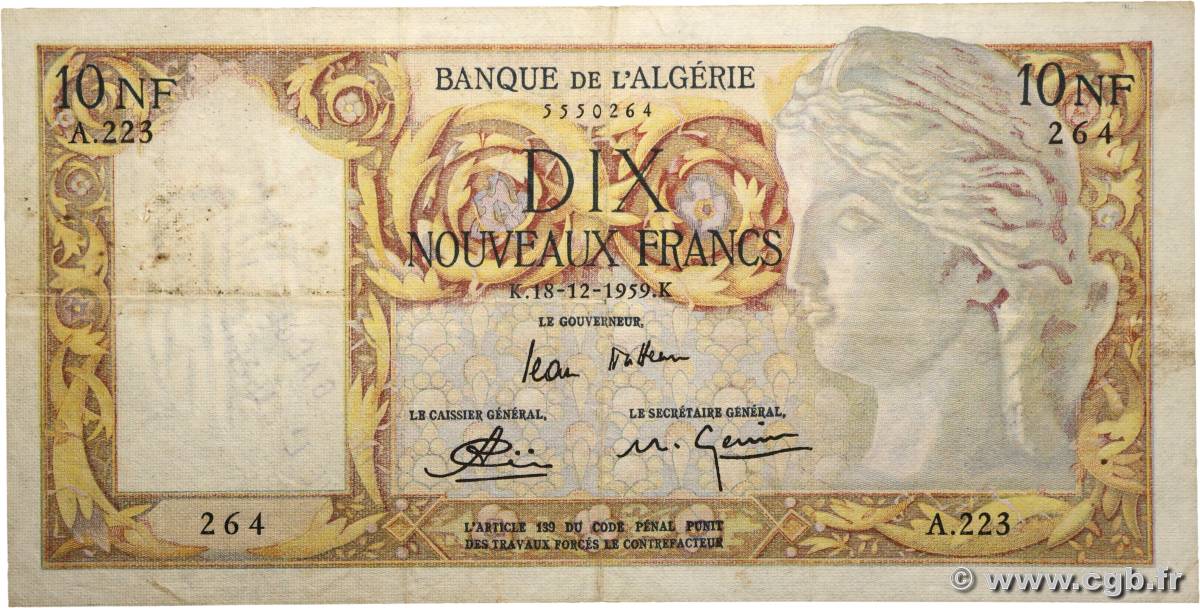 10 Nouveaux Francs ALGERIA  1959 P.119a F