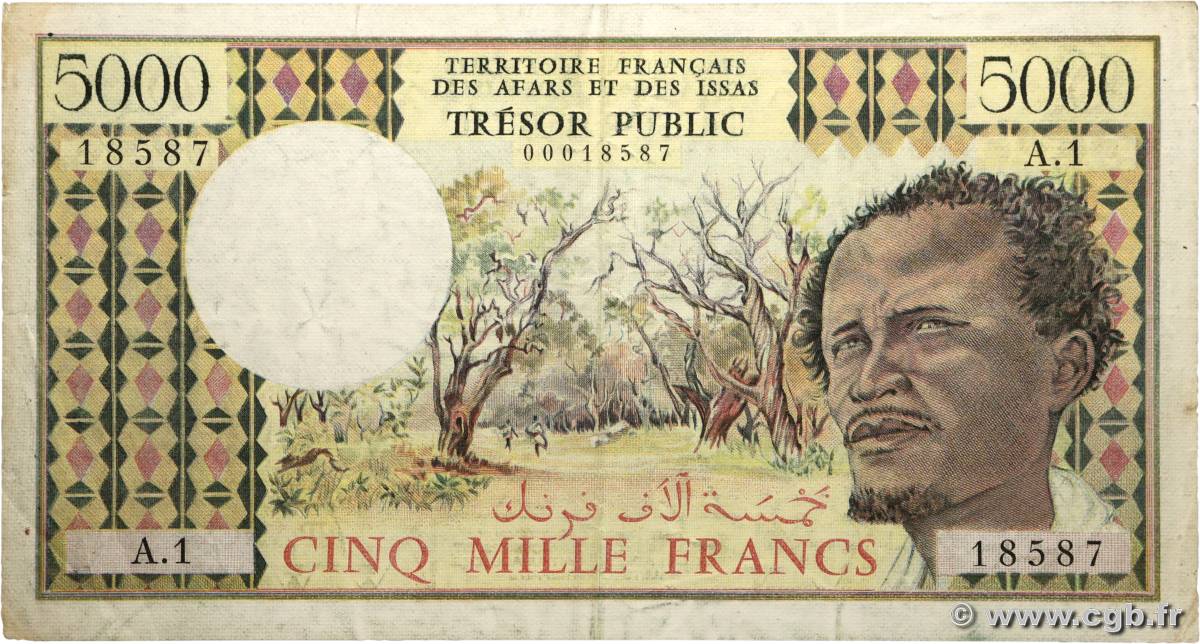 5000 Francs DJIBOUTI  1979 P.38a VF
